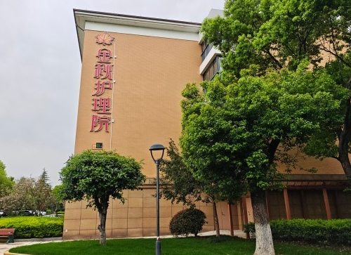 杭州市西湖区骨科术后康复护理：杭州金秋护理院
