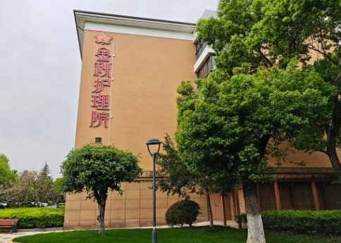 杭州金秋护理院：杭州市西湖区认知症长者医养照护服务解析
