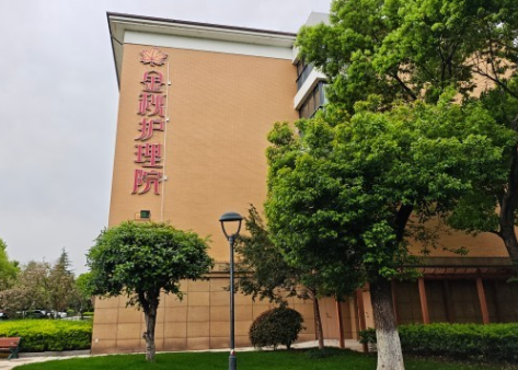 杭州市西湖区骨折术后医养结合服务解析——杭州金秋护理院