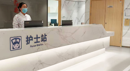 杭州金秋护理院｜杭州市西湖区科海路99号金秋钱塘A幢医养结合康养服务介绍