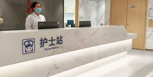 杭州金秋护理院：杭州市西湖区骨科术后康复与医养服务介绍